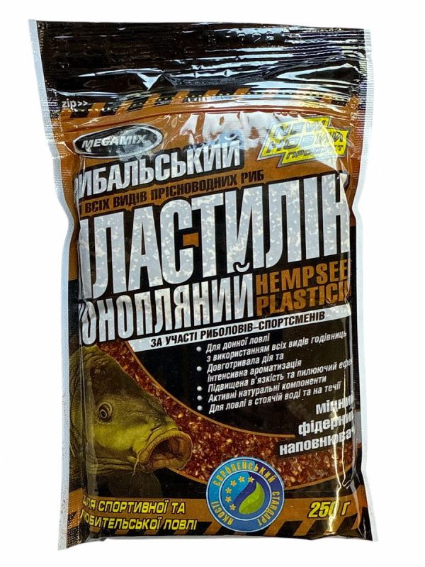 Пластилин Megamix - Конопляный - 250 г