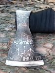 Топор подарочный "Україна понад усе!-2" - 42,5X16,5 см