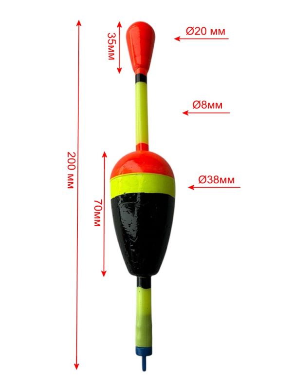 Поплавок для ловли толстолоба, хищника M - Красно-желто-черный