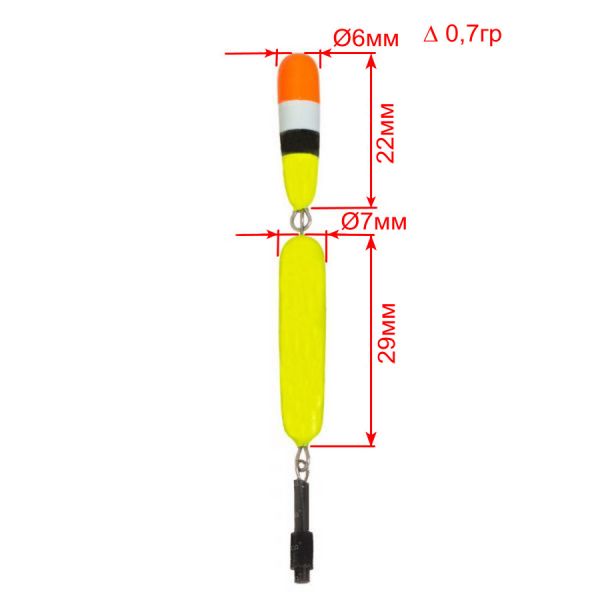 Поплавок для зимней рыбалки Fishing Roi (M01) - 0,7 г - 22xØ6 мм + 29хØ7 мм