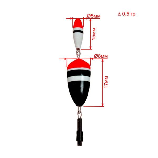 Поплавок для зимней рыбалки Fishing Roi (M02) - 0,5 г - 15xØ5 мм + 17хØ8 мм