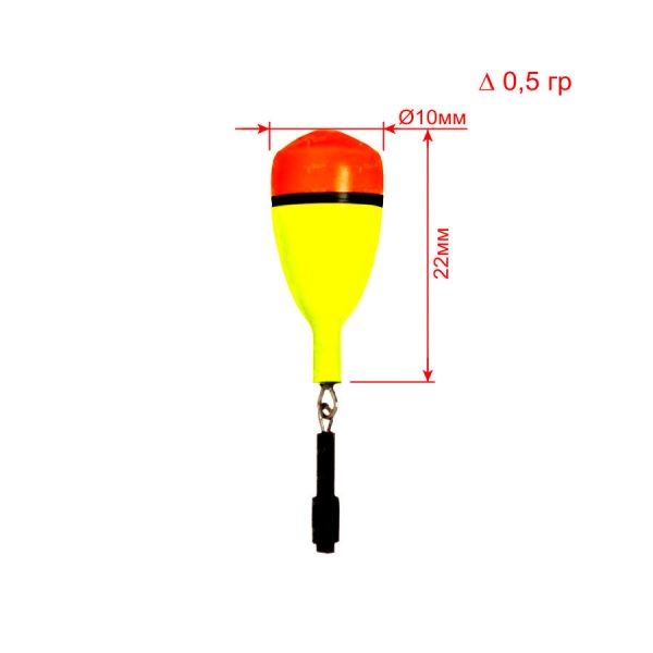 Поплавок для зимней рыбалки Fishing Roi (M03) - 0,5 г - 22xØ10 мм