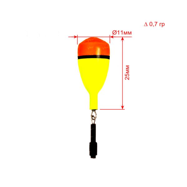 Поплавок для зимней рыбалки Fishing Roi (M03) - 0,7 г - 25xØ11 мм