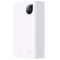 Повербанк Baseus (PPAD050) 20000mAh 30W Adaman2 Digital Display Fast Charge Power Bank (З моделлю-C 3A 0.3m Black) - PPAD050002 - Білий