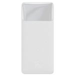 Повербанк Baseus (PPDML-M) Bipow Digital Display 20W 20000mAh White - (PPDML-M02) - Білий