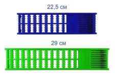 Повідниця на 20 повідців - Пластик - 22 см