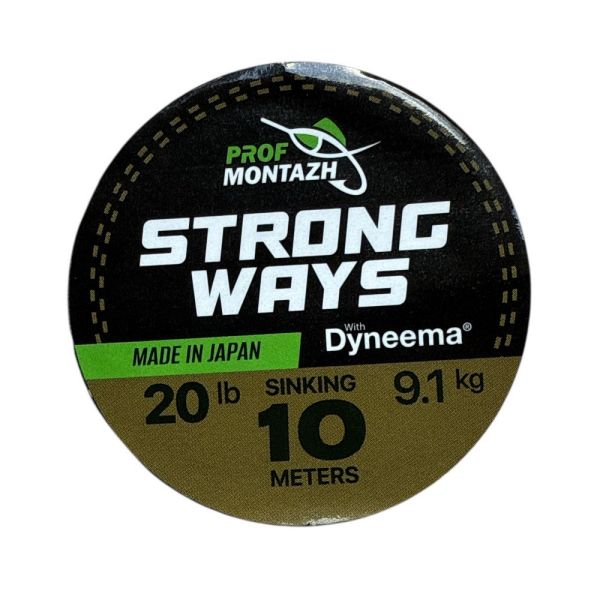 Поводочний матеріал Black Brown - 20lb/9.1kg - 10 м - Профмонтаж