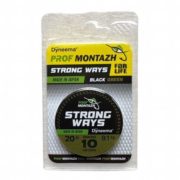 Поводочний матеріал Black Green - 20lb/9.1kg - 10 м - Профмонтаж