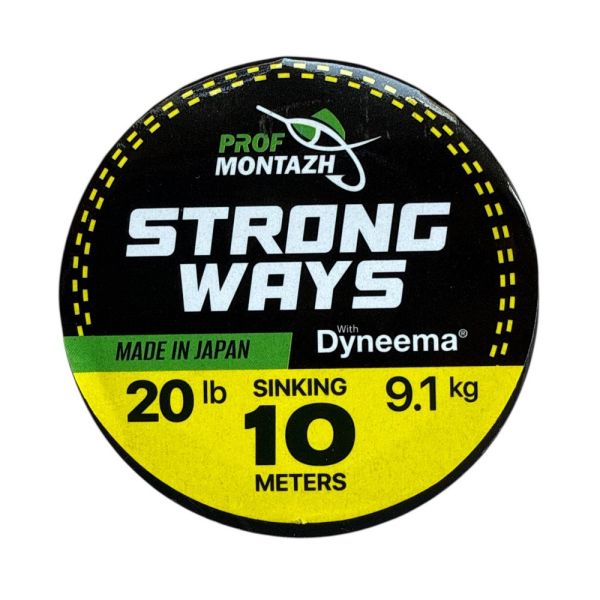 Поводочний матеріал Black Yellow - 20lb/9.1kg - 10 м - ПрофМонтаж - Україна
