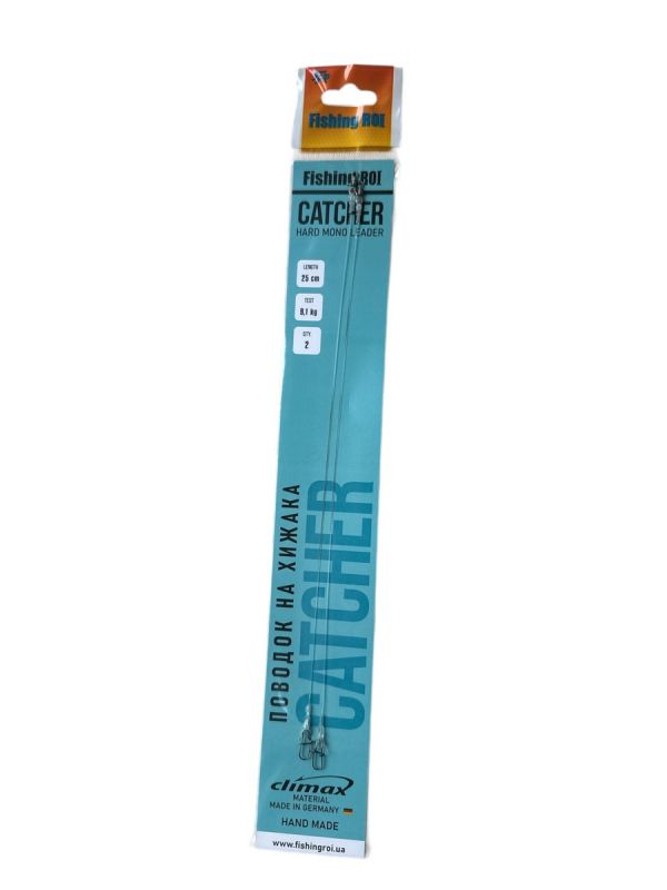 Поводок Fishing ROI на хищника Catcher 25 см - 20lb/9.1kg - 2 шт/уп