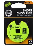 Повідець Fox Chod Stiff Rig - Rigidity, Short - 25lb/11.3кг - Trans Khaki