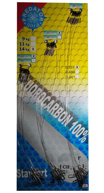 Повідець Predator Standart - Fluorocarbon - 20/25/30 см - 36 шт.