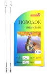 Повідець Супутник - Титан - 2 шт/уп