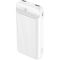 Повербанк Power Bank Hoco J52 New joy 20000mAh - Білий