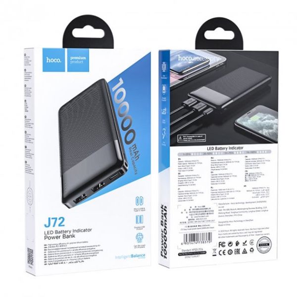 Повербанк Power Bank Hoco J72 - 10000 mAh - Easy travel - Чорний