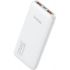 Повербанк Power Bank Yoobao 1D 10000mAh 22.5W - Білий