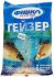 Підгодовування Фішка – Гейзер – Конопля – 500 г