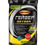 Підгодовування Megamix Гейзер - 0,9 кг