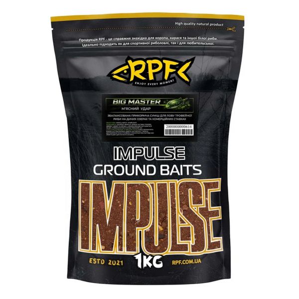 Прикормка RPF IMPULSE - Серия BIG MASTER -1 кг