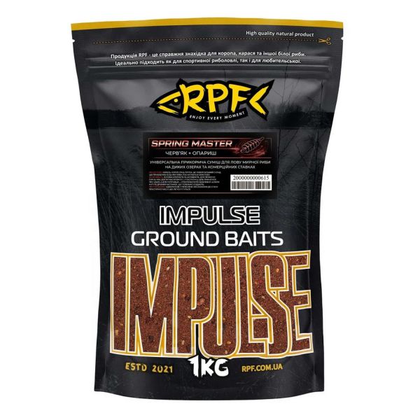 Підгодовування RPF IMPULSE - Серія SPRING MASTER - 1 кг