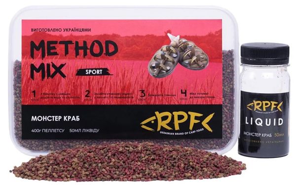 Підгодовування RPF Метод-Мікс 2в1 "Classic" - Монстер краб - 400 г пелетса Ø2 мм + 50 мл ліквіду