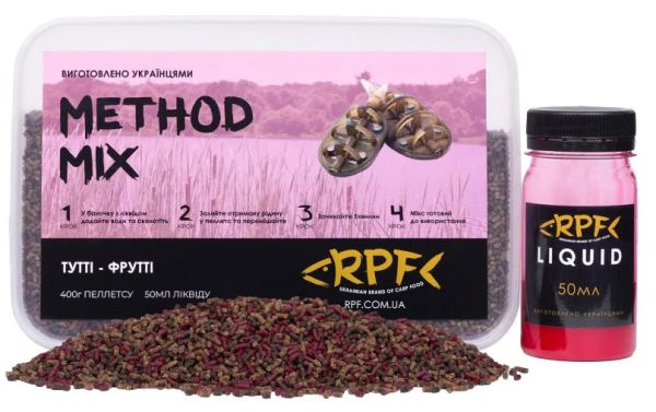 Підгодовування RPF Метод-Мікс 2в1 "Classic" - Тутті Фрутті - 400 г пелетса Ø2 мм + 50 мл ліквіду