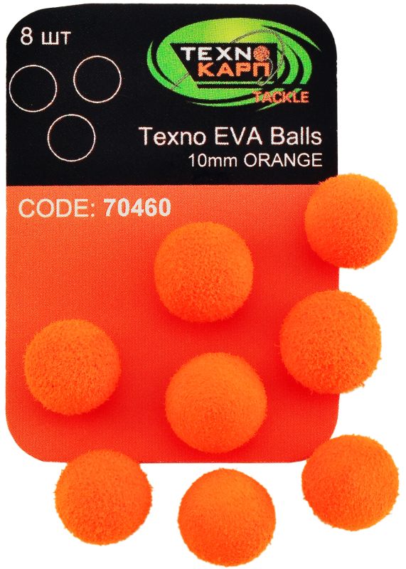 Приманка Технокарп EVA Balls - 10 мм - 8 шт/уп - Оранжевый