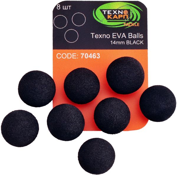 Приманка Технокарп EVA Balls - 14 мм - 8 шт/уп - Чёрный