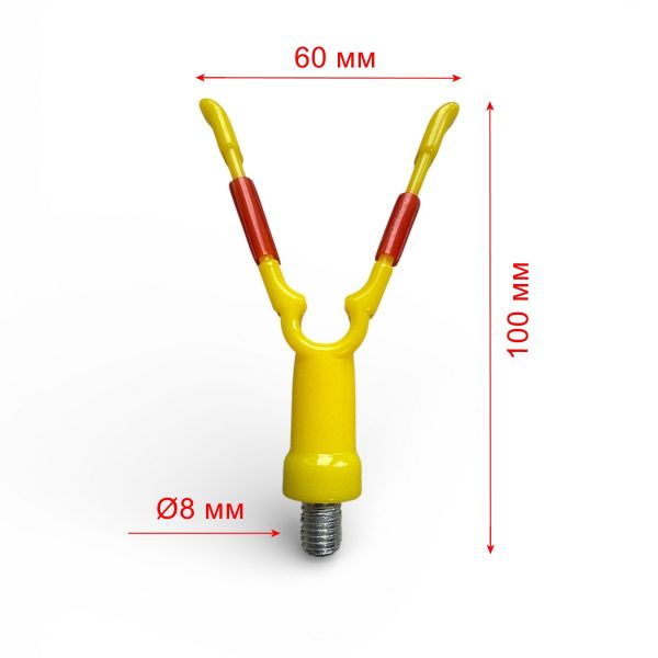 Рогач для підставки або род-пода - Пластик - Жовтий флуоресцентний