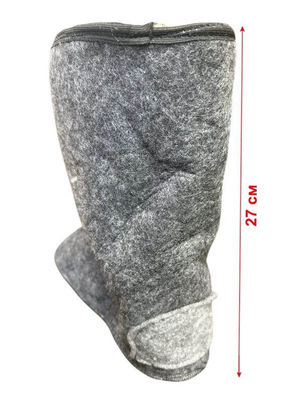 Чоботи Гума Трест - Піна+ПВХ (з утеплювачем) - До -30°С - Осінній ліс