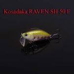 Воблер Kosadaka Raven SH 50F