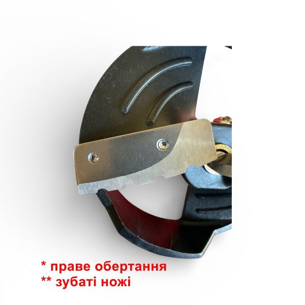 Шнек Fishing ROI для ледобура IceHorn под шуруповерт - 150 мм - Красный