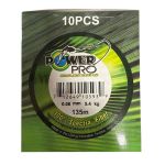 Шнур Power Pro China – 135 метрів