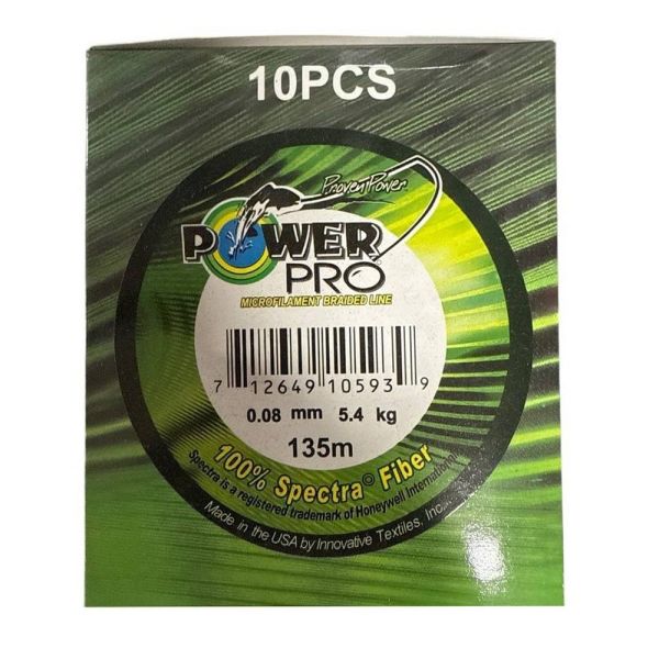 Шнур Power Pro China – 135 метрів
