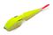 Змінна приманка Рибка поролонова Levsha NN 3D Ex Stream - Колір WYellow Fluo
