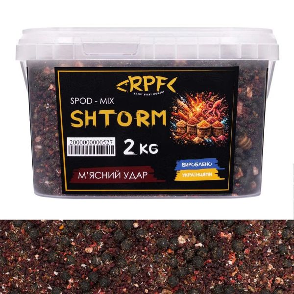 Спод-микс RPF SHTORM - Мясной Удар - 2 кг