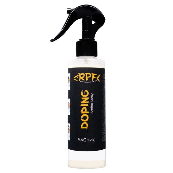 Спрей RPF Amino-Spray Doping - Чеснок - С дозатором - 200 мл
