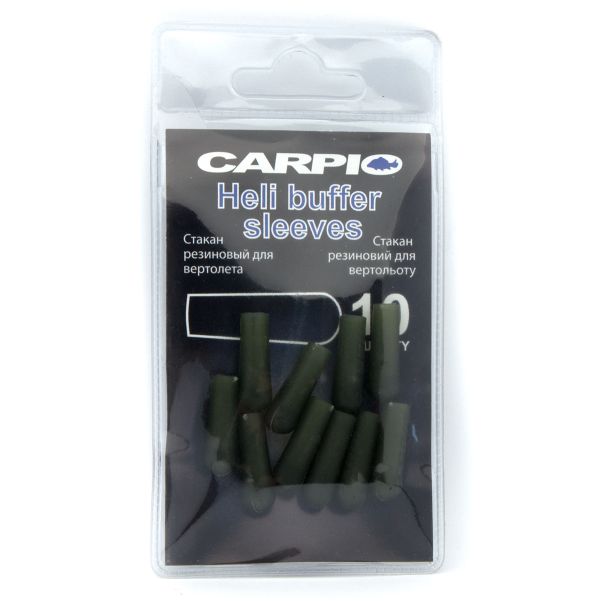 Стакан для вертолета Carpio Heli Buffer Sleeves - Резина - 10 шт/уп