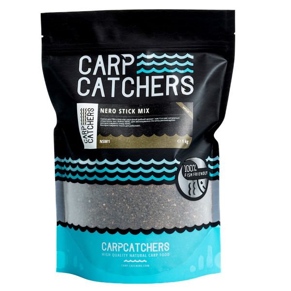 Коропове харчування Carp Catchers - NERO - Стік-мікс
