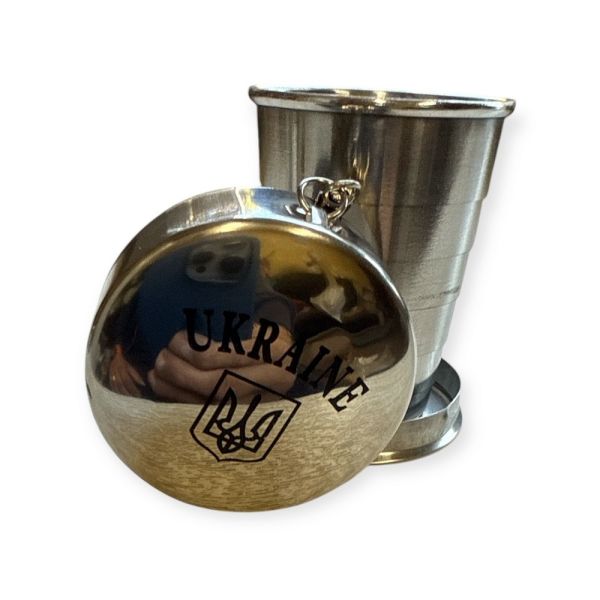 Стопка раскладная "Украина" - PM-10 - 80 мл