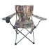 Стілець зі спинкою та підлокітниками Megastrike "Зонт" - SH9-3-30 - Камуфляж - 55х53х98 см