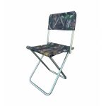 Стул Харьков со спинкой - 40/70x27x26 см - Стальная труба - Камуфляж