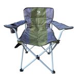 Стілець посилений зі спинкою та підлокітниками Megastrike "Зонт" - SH9-3-34 - Зелено-сірий - 60х55х98 см