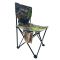 Стул "Зонт" туристический со спинкой и боковым карманом Megastrike - SH9-3-15 - 38х38х65 см - Дубок