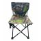 Стул "Зонт" туристический со спинкой и боковым карманом Megastrike - SH9-3-15 - 38х38х65 см - Дубок