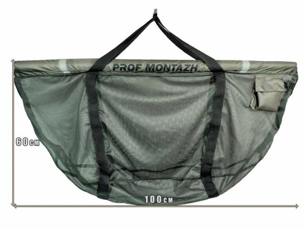 Сумка Carp-Sling для зважування та зберігання риби - ПрофМонтаж