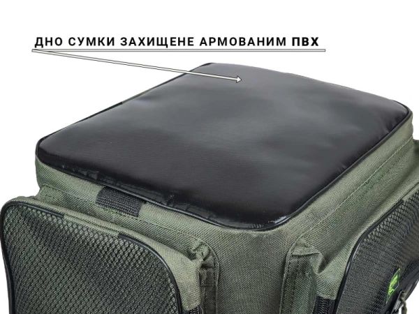 Сумка Dominator на 2 відділення для лову коропа та товстолоба - ПрофМонтаж