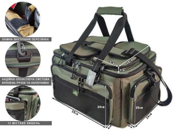 Сумка для риболовлі BIG CARP - 55 л - Профмонтаж