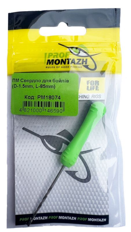 Свердло для бойлів Профмонтаж (D-1.5mm, L-85mm)