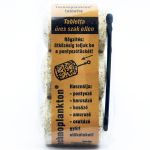 Технопланктон Угорщина - 75 г - 3 шт/уп - Черв'як